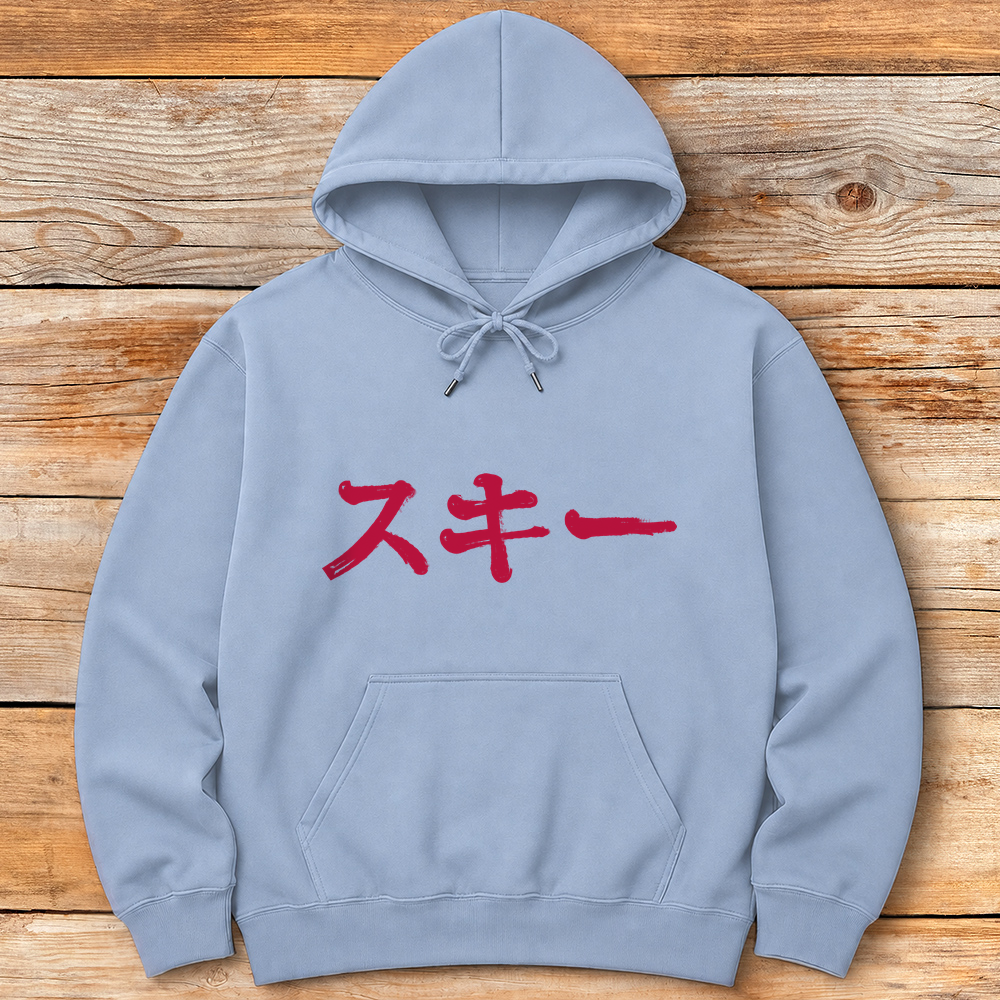 Japanese Ski product image 3