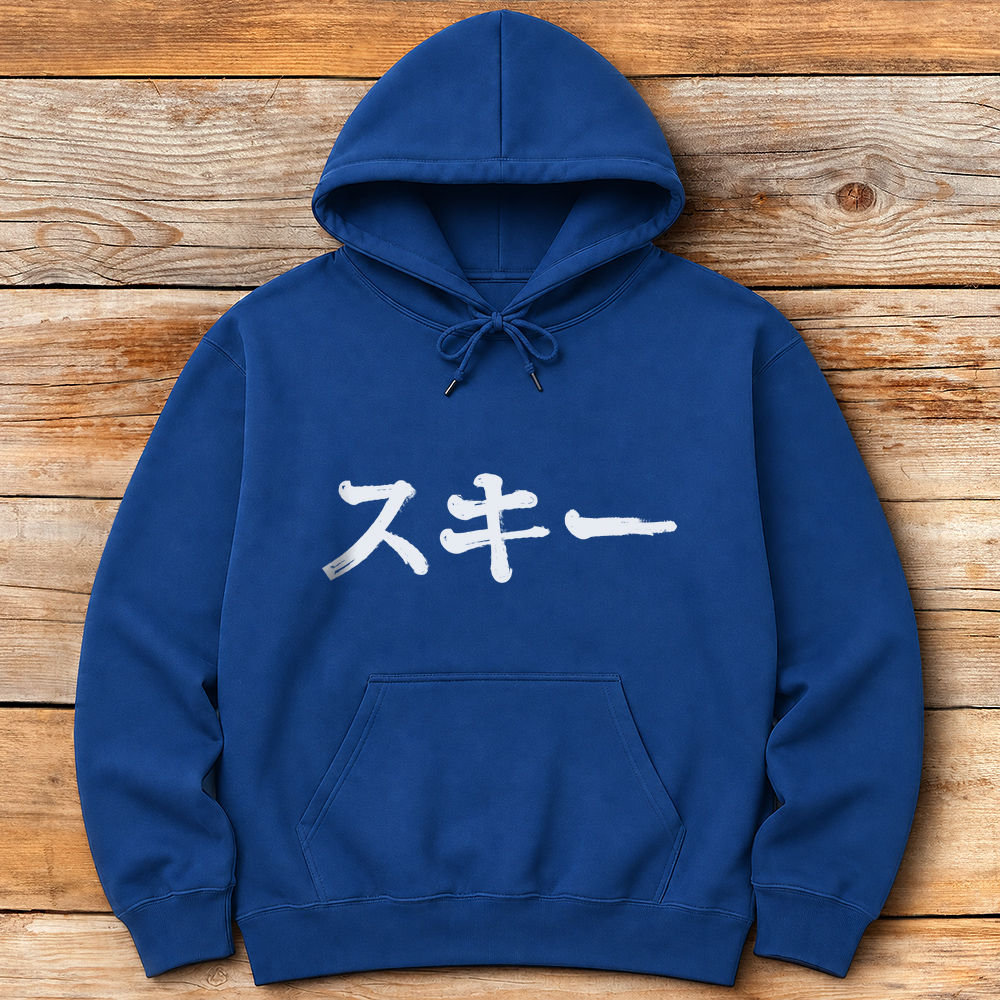 Japanese Ski product image 6