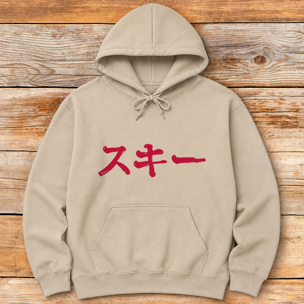 Japanese Ski product image 1
