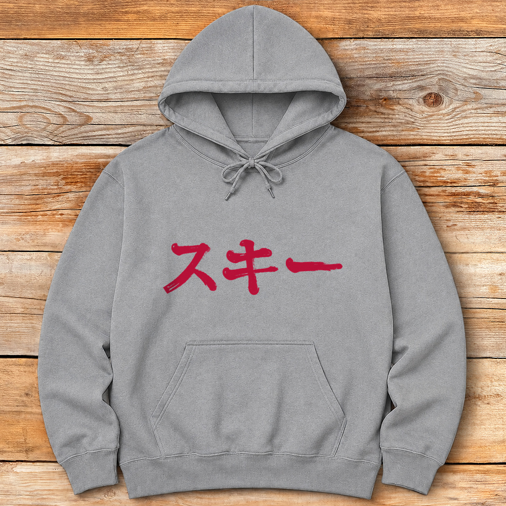 Japanese Ski product image 7