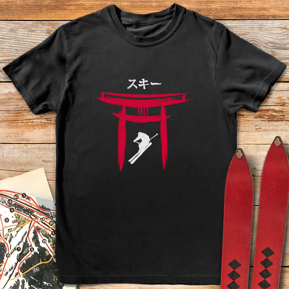 Tori Skier product image 3
