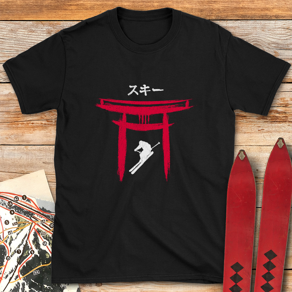 Tori Skier product image 3