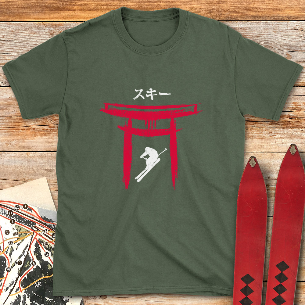 Tori Skier product image 4
