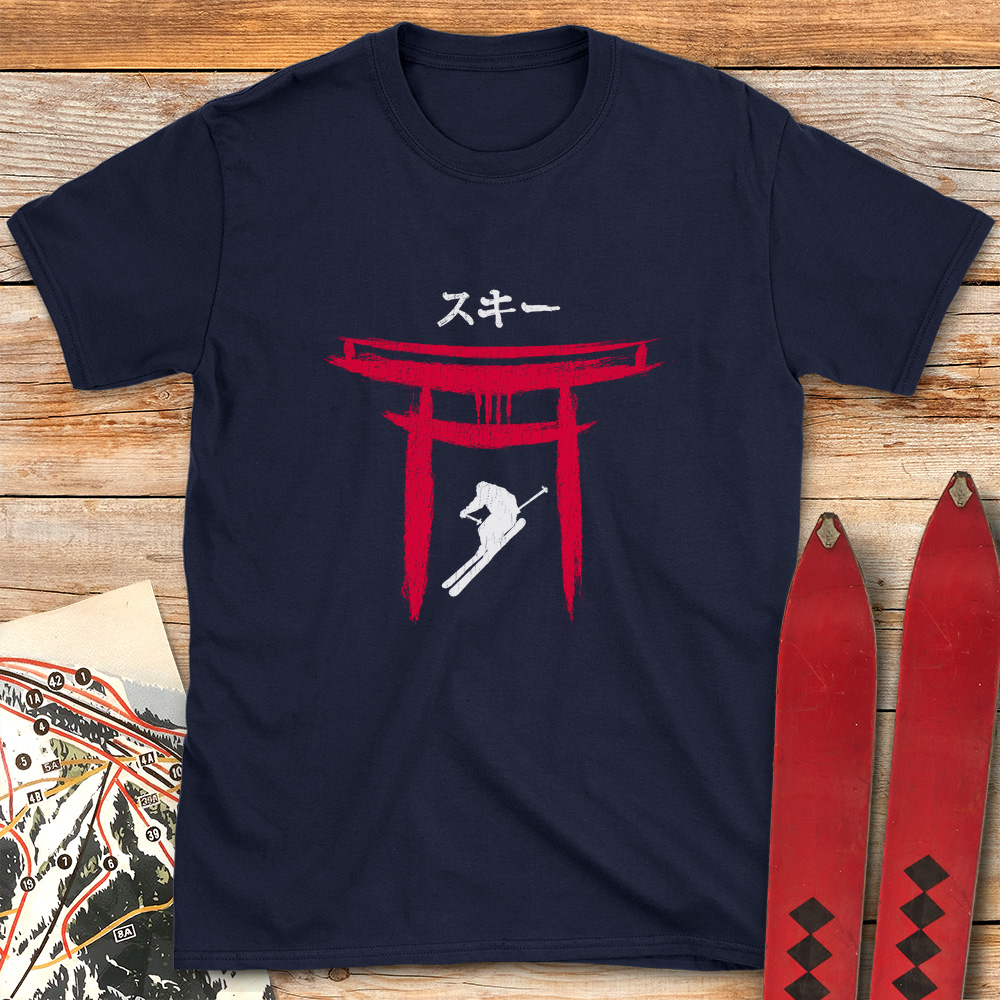Tori Skier product image 2