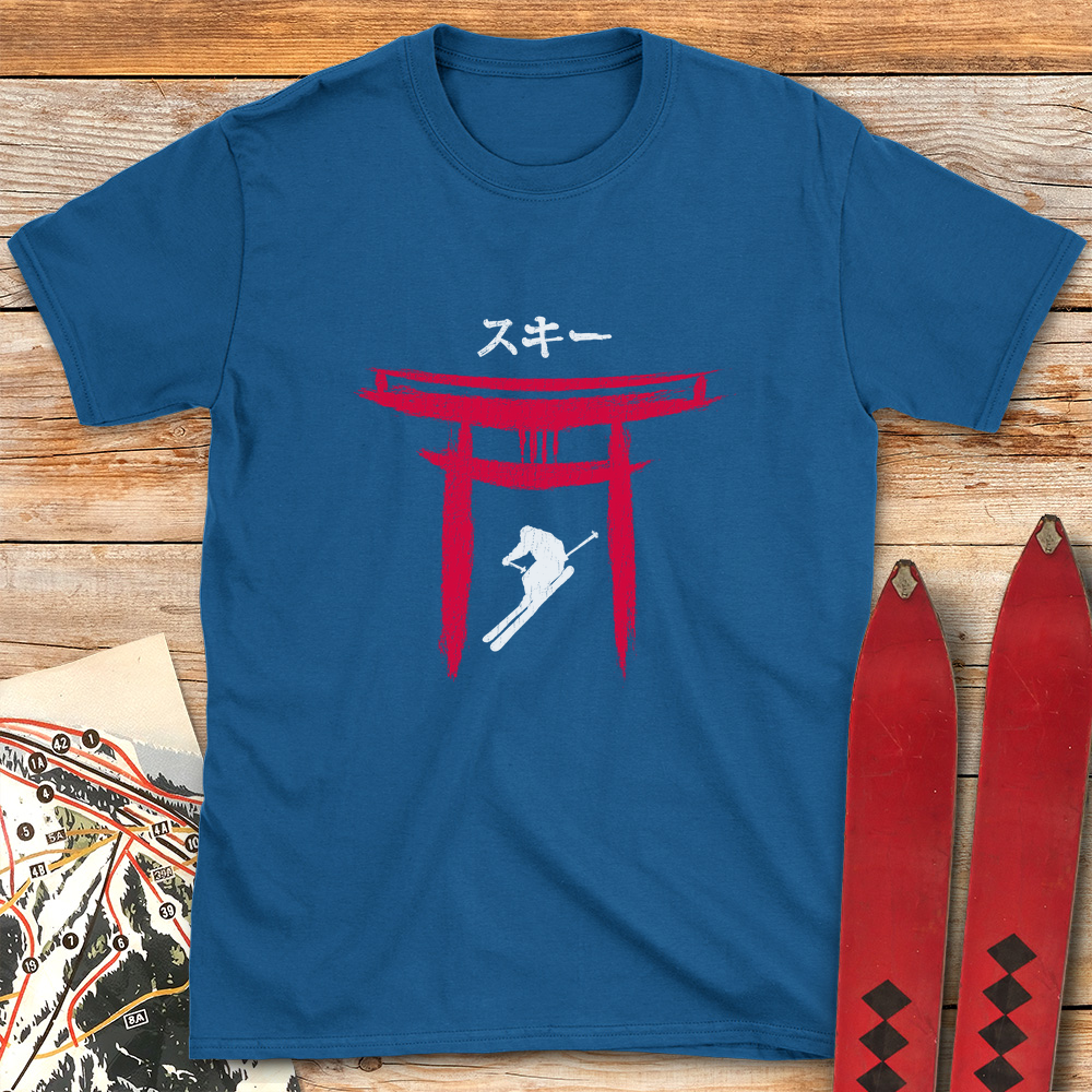 Tori Skier product image 5