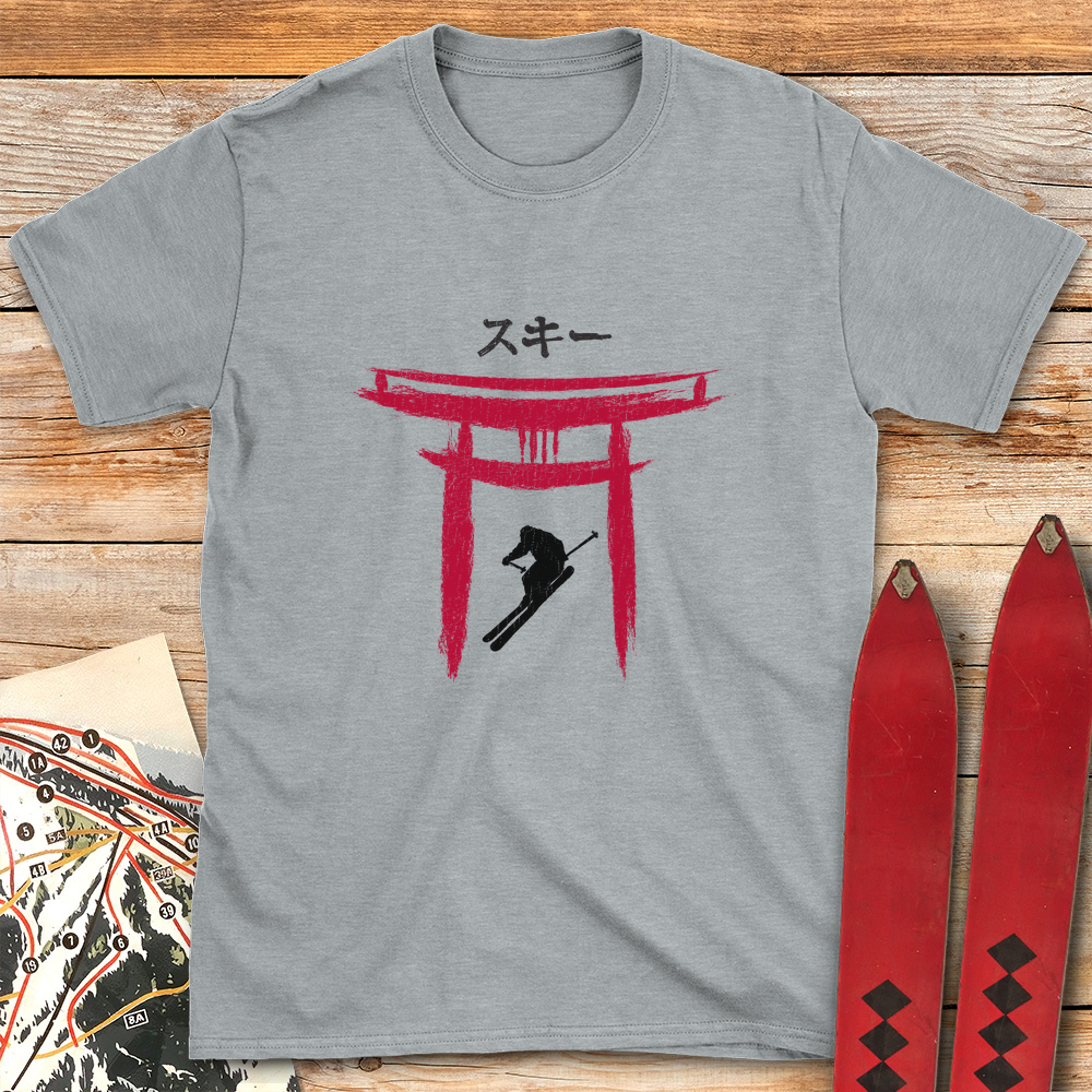 Tori Skier product image 6