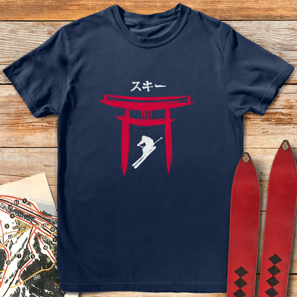 Tori Skier product image 7