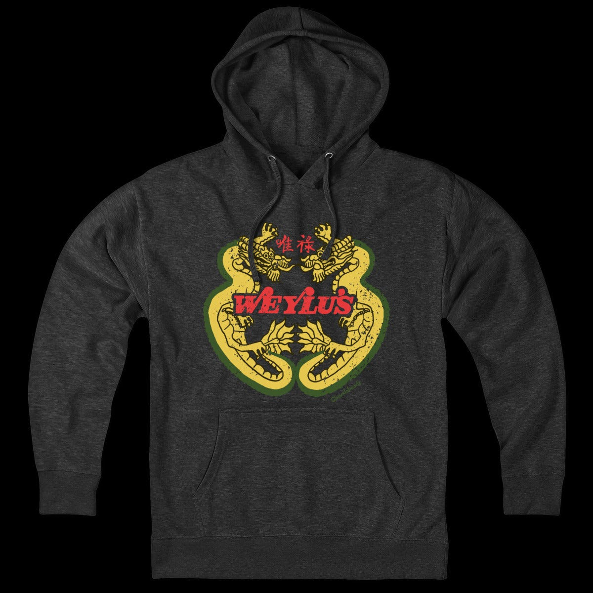 Weylu's Vintage Sign Hoodie product image 1