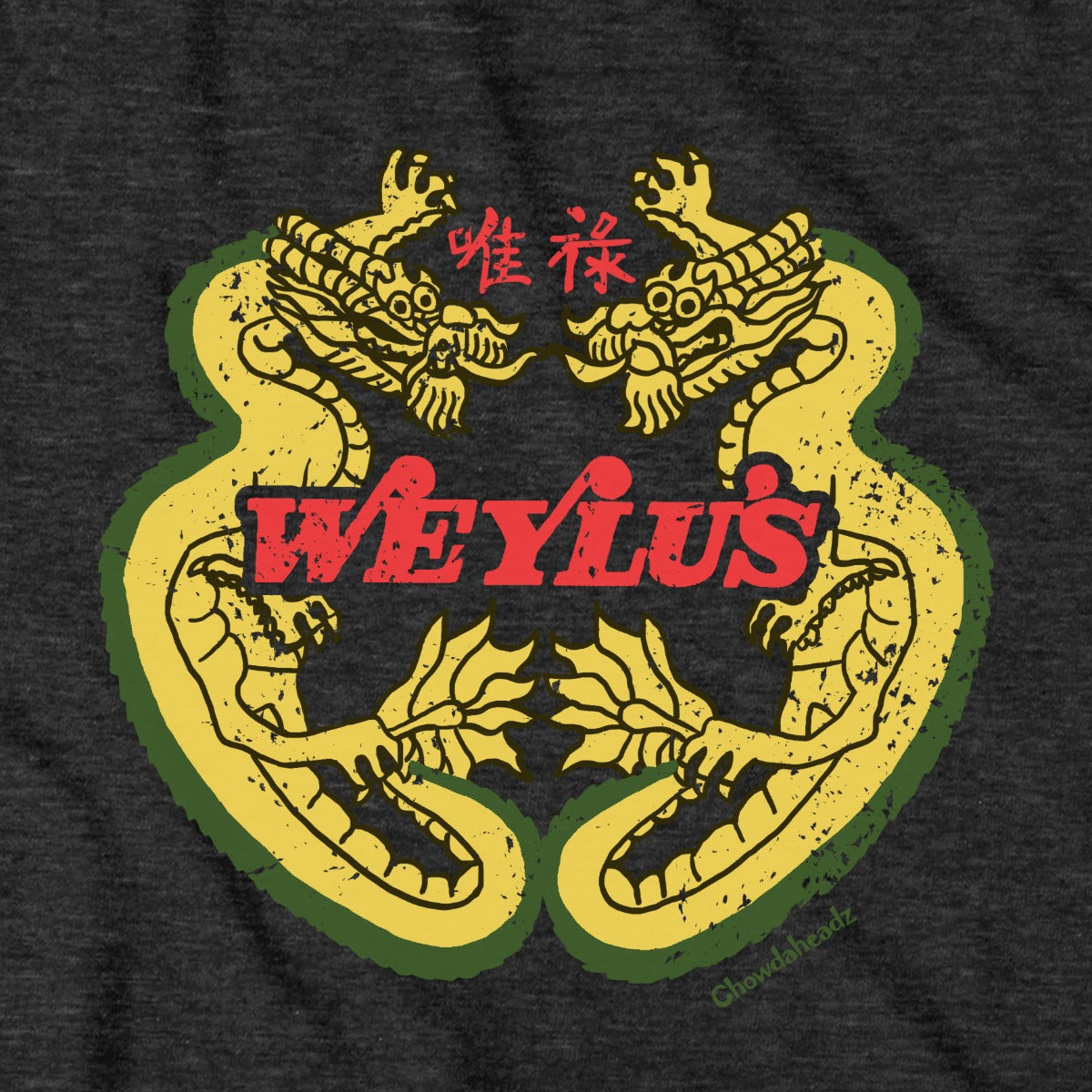 Weylu's Vintage Sign Hoodie product image 2