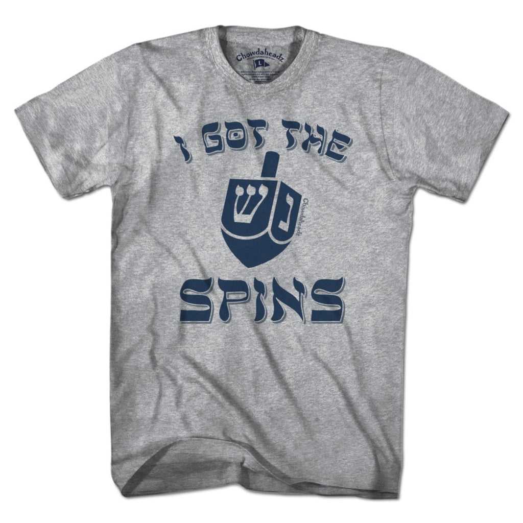 I Got the Spins Dreidel T-Shirt product image 1