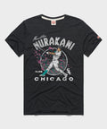 Chicago White Sox Munetaka Murakami product image 1