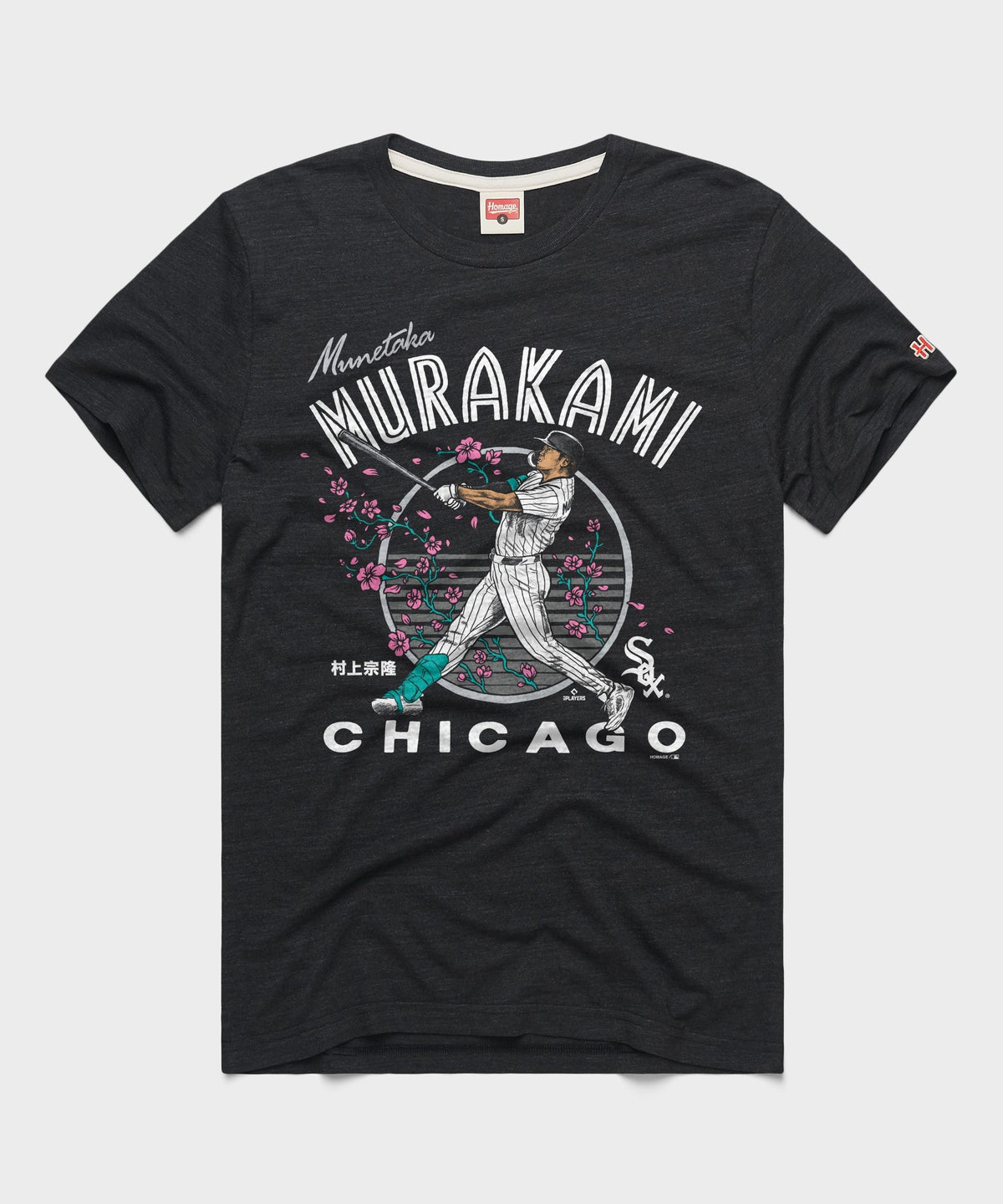 Chicago White Sox Munetaka Murakami product image 1