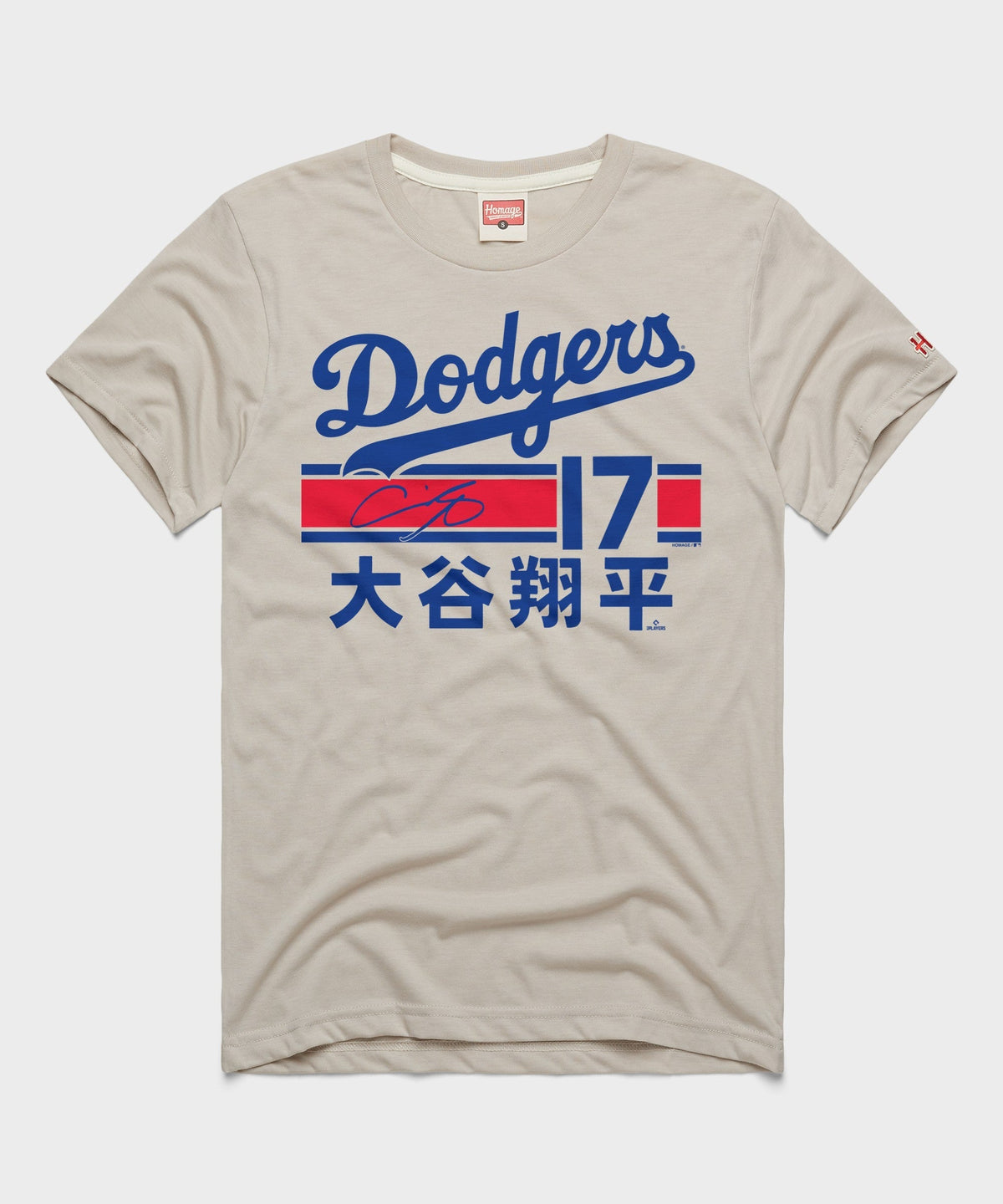 Dodgers Shohei Ohtani Japanese Signature Jersey product image 1