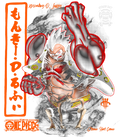 ILL ANIME STREET LEGENDS Gear 4